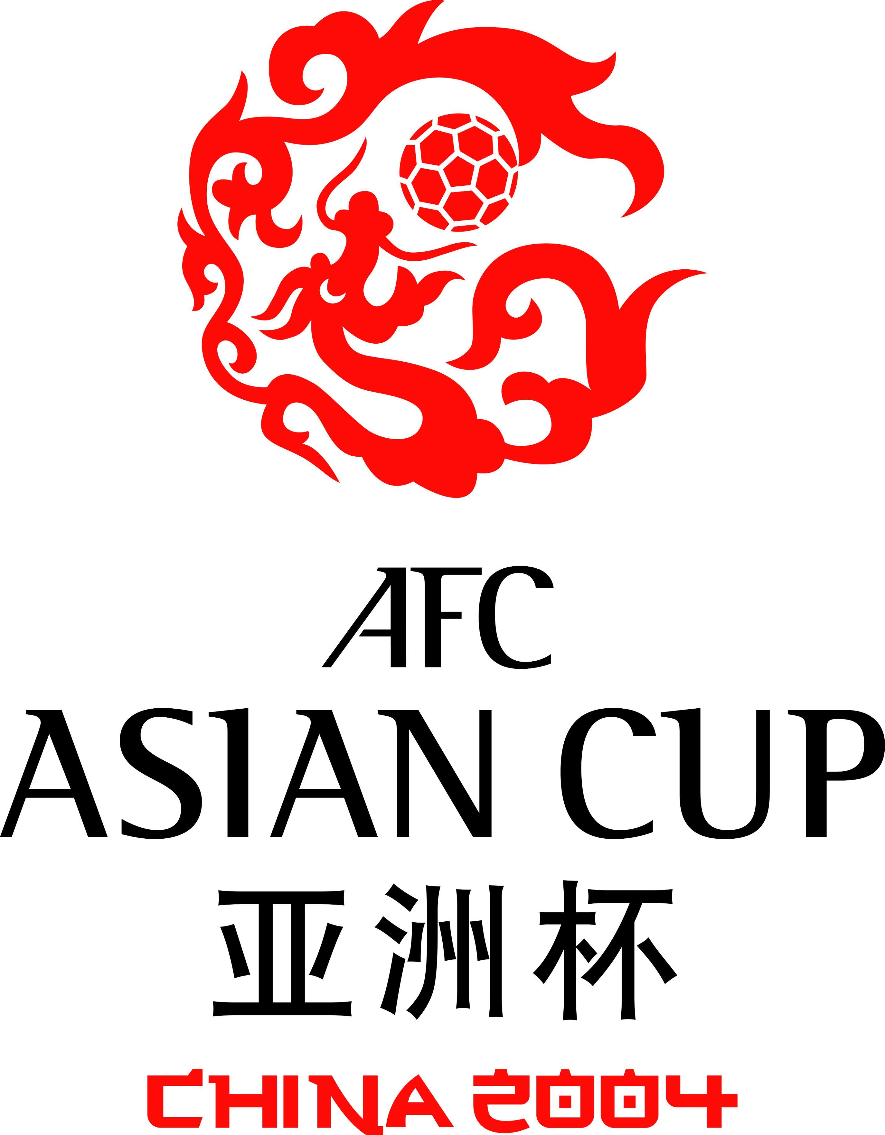 MK体育登录入口-时隔7840天，中国男足在决赛再战日本！詹俊解说今夜U23亚洲杯